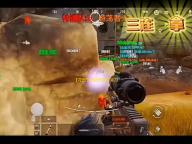 【花朝节活动开启】来刀刀和咪一起玩捉迷藏~