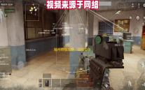 魁斗终极攻略：进攻位杀神的技能连招与战场统治术